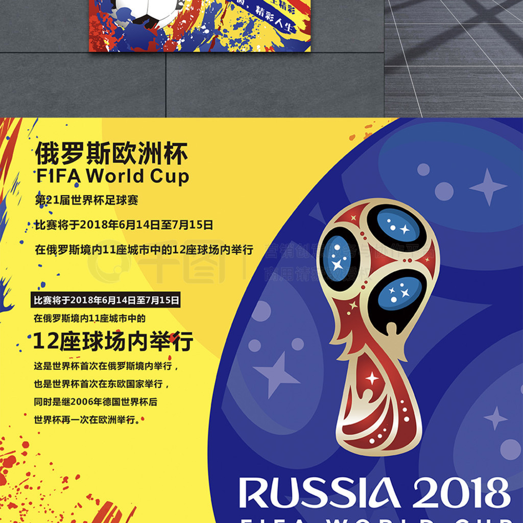 任与认可也