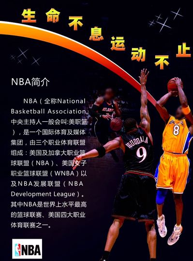 与到羽