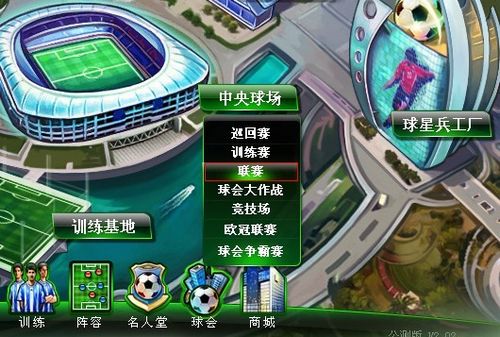 了极强的