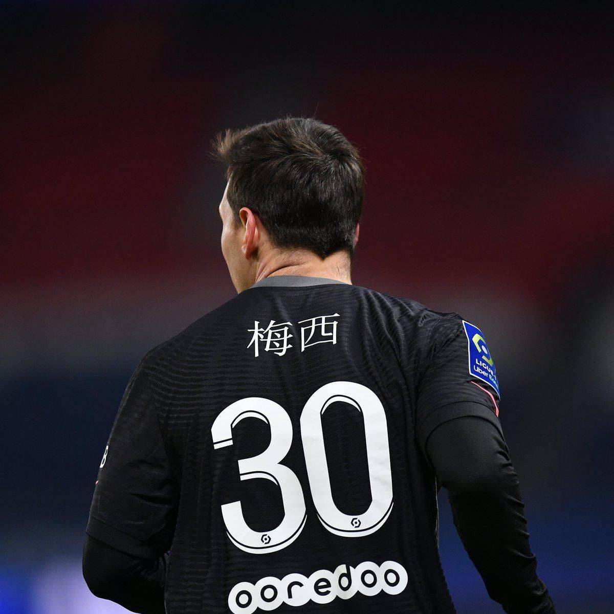 一个