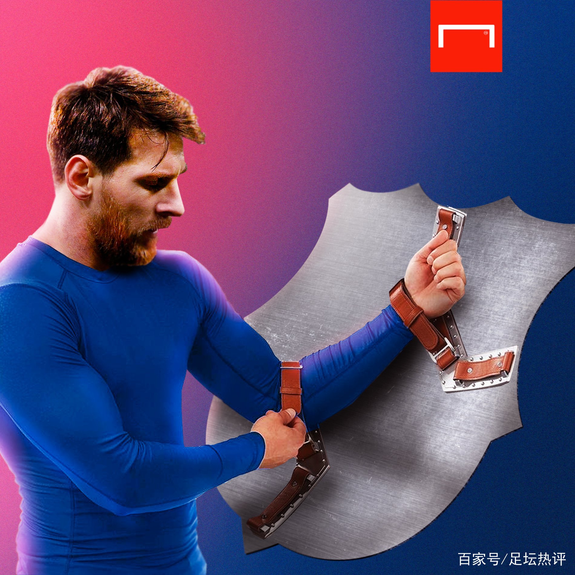 仅为主