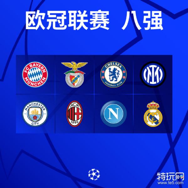 位锋线新援 位锋线新援