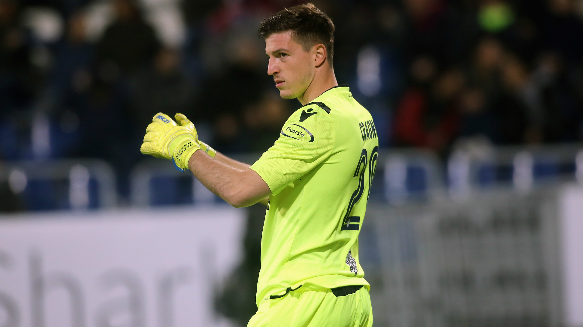 对未来的启 对未来的启