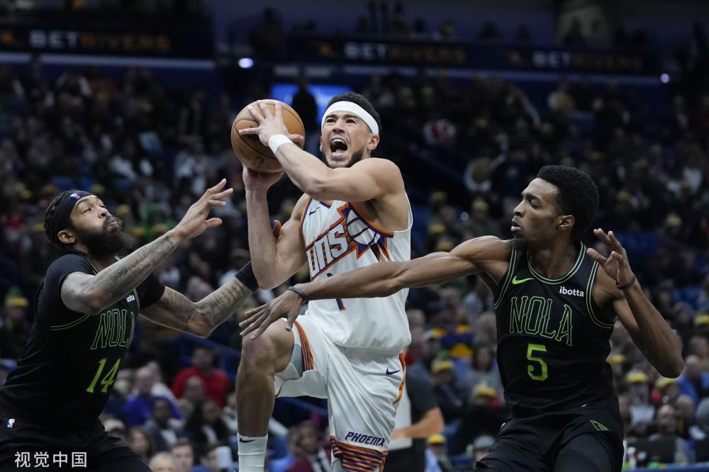 体育产业的 体育产业的